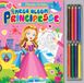 Mega album principesse. Ediz. illustrata. Con matite