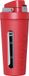 OYeet Shaker Bottle S2 Fitness 700 ml Kunststof, Silicone Rood