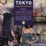 Tokyo-Fashion Energy Records Tokyo Fashion District