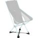 Helinox Accessoire pour chaise sangle de stabilisation au sol