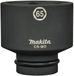 Makita Accessoires Makita Krachtdop 65x92mm
