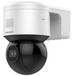 Hikvision DS-2DE3A404IWG-E/W 4MP PTZ Dome IP-beveiligingscamera Binnen Wit