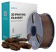 PLA filament pour imprimantes 3D - 1 kg - 1,75 mm - ±0,02 mm - 330 mètres - Convient à la technologie FDM - Marron café