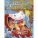 SONY PICTURES HOME ENTERTAINMENT (FRANCE) SNC Stuart Little 3, En Route Pour L'aventure