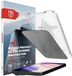Rosso Privacy Screen Protector Geschikt voor Apple iPhone 17 Pro Max