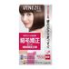 DARIYA Venezel Essence pour cheveux raides pour cheveux courts 1 set