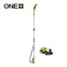 Ryobi RY18PP20A-120 Élagueuse télescopique