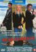 Merkloos Dead Evidence DVD