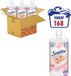 Soupline Soupline Assouplissant Hypoallergénique (concentré) - 56 lavages (1,3 L)