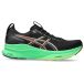 Asics Gel-Kayano 32 Chaussures de course