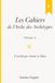 Les Arche des archétypes Les cahiers de l’Arche des archétypes — Volume 4: L’archétype vivant et Dieu