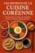 Les Secrets de la Cuisine Coréenne