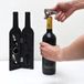 Designed By Man MikaMax Wine Gift Set