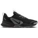 Nike Juniper Trail 3 Hardloopschoenen