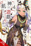 GODS Bol Gods' Games We Play, Vol. 4 (light novel)