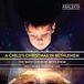Outhere Fünfgeld & Bach Choir - A Child S Christmas In Bethlehem (CD)