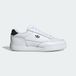Adidas Baskets Court Super cuir Blanc