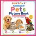 BUKSOVA Pets Picture Book: First Words for Toddlers Ages 2-5 | See • Say • Learn