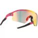 Lunettes de vélo néon nova