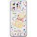 ERT GROUP mobiel telefoonhoesje voor Xiaomi 13 Disney Winnie the Pooh & Friends 030