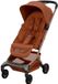 Maxi-Cosi Fame Cabin Buggy - Copper Terra