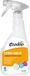 Ecodoo Nettoyant citron bio 500 millilitres