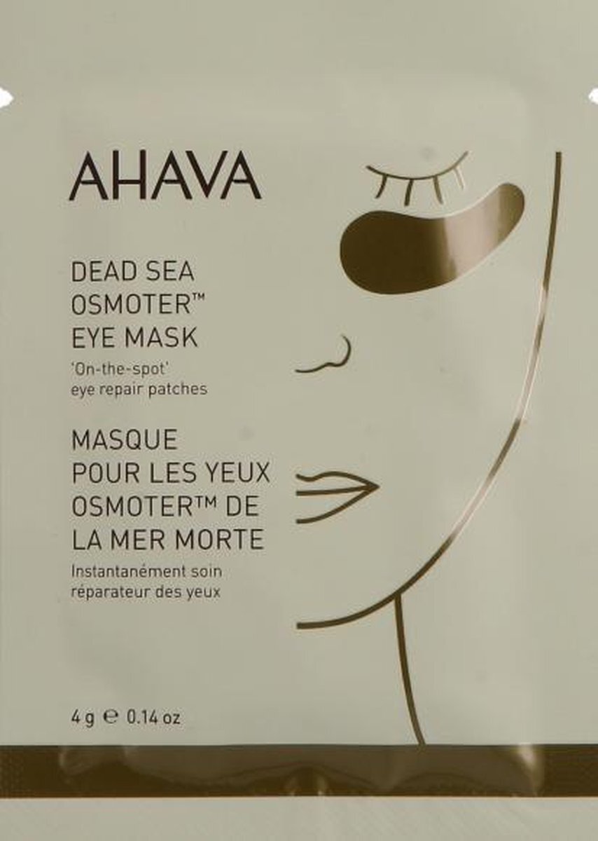 Ahava osmoter eye mask