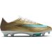 Nike Mercurial Superfly 11 Elite "Kylian Mbappé" FG