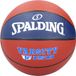 Spalding TF-150 Rubber Basketbal