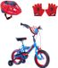 4KidsOnly Spiderman fietsset blauw; fiets 12 inch, helm en handschoenen