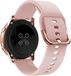 YONO YONO Siliconen Classic Bandje 20mm - Roze