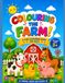 Colouring the farm