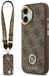 Guess Case 4G Strass Logo & Grote Band Voor iPhone 17 Magsafe Metaal
