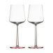 Iittala Verre à vin Essence 45 cl lot de 2 Rose