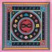 Drag City Glyders Forever LP