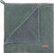 Baby's Only Sense Omslagdoek Zeegroen - 75x75cm