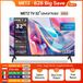 Metz 32 MQF7030Z / QLED TV / 32 inch / 2025