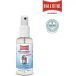 Ballistol Spray anti-insecten pour chevaux Stichfrei