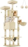 OEM Grote krabpaal voor katten - Meerdere kraboppervlakken - Hoogte 206 cm - Beige en stijlvol
