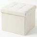 Edihome Pouf de rangement pliable avec couvercle en tissu, 38 x 38 x 38 cm, coffre de rangement, banc multifonctionnel, repose-pieds, salon, coiffeuse (blanc)