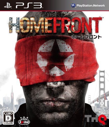 Panda HOMEFRONT ( ??????? )