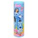 Barbie Cutie Reveal Ours en peluche assortiment