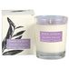 Lemon HSCENTED Lemon Verbena Maria Luisa 180g Scented Candle Vegetal Wax