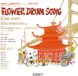 Flower Drum Song / O.C.R.