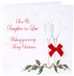 WHITE COTTON CARDS X62 Kerstkaart, Engelse inscriptie Son and Daughter-In-Law, handgemaakt, wit