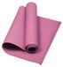 Merkloos Antislip Gymnastiekmat voor Yoga en Fitness