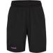 Hummel Kinderbroeken Blaze 2.0