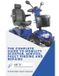 THE Independently Published The Complete Guide to Mobility Scooter, Service, Fault Finding and Repairs.