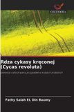 Rdza Wydawnictwo Nasza Wiedza Rdza cykasy kręconej (Cycas revoluta)