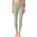 Mandala Best Loved Leggings voor dames